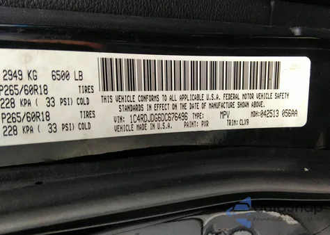 2013 Dodge Durango Crew из США, поврежденный, VIN 1C4RDJDG6DC676496